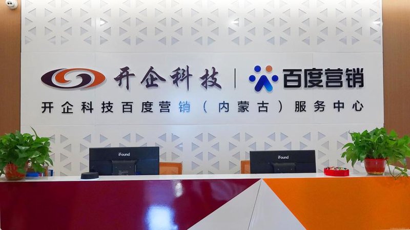 进销存系统